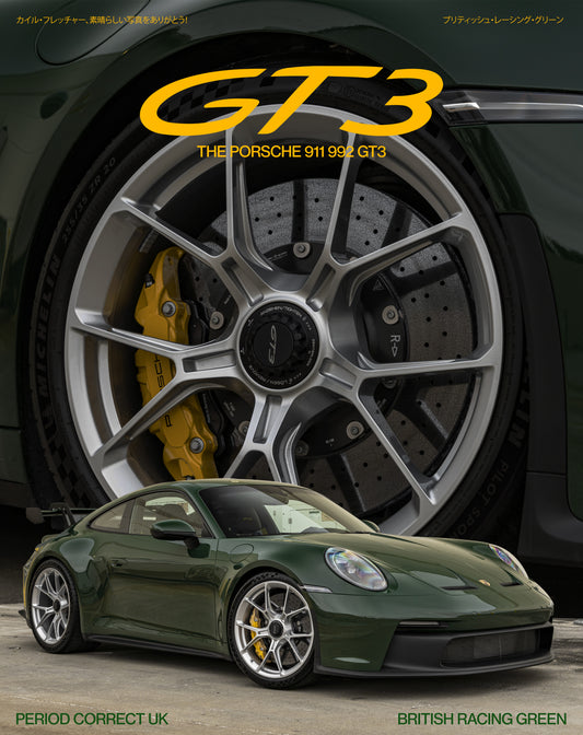 992 GT3 Poster