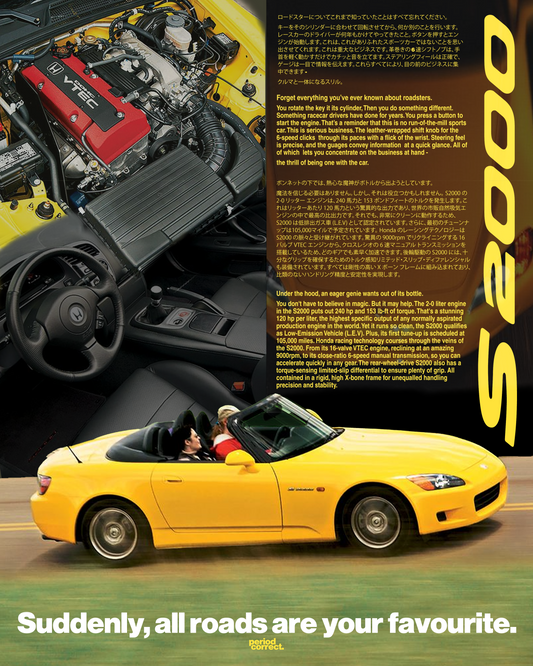 S2000 Poster